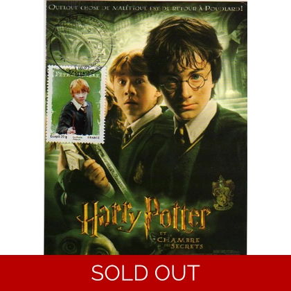 M420 Harry Potter maximum card France